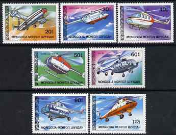 Mongolia 1987 Helicopters perf set of 7 values unmounted mint, SG 1880-86, stamps on , stamps on  stamps on aviation, stamps on  stamps on helicopters