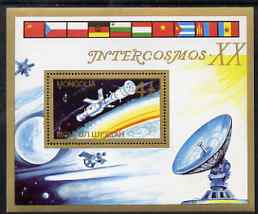 Mongolia 1987 Intercosmos XX perf m/sheet unmounted mint, SG MS 1910, stamps on , stamps on  stamps on space