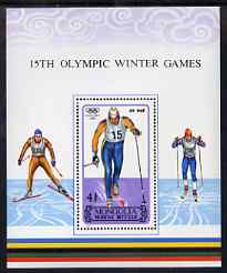 Mongolia 1988 Calgary Winter Olympics perf m/sheet (Cross Country Skiing) unmounted mint SG MS1918, stamps on , stamps on  stamps on olympics, stamps on  stamps on skiing, stamps on  stamps on 