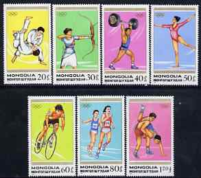 Mongolia 1988 Seoul Olympic Games perf set of 7 values unmounted mint, SG 1936-42, stamps on , stamps on  stamps on olympics, stamps on  stamps on wrestling, stamps on  stamps on running, stamps on  stamps on judo, stamps on  stamps on bicycles, stamps on  stamps on gymnastics, stamps on  stamps on weightlifting, stamps on  stamps on archery, stamps on  stamps on  gym , stamps on  stamps on gymnastics, stamps on  stamps on , stamps on  stamps on martial arts