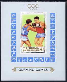 Mongolia 1988 Seoul Olympic Games perf m/sheet (Boxing) unmounted mint, SG MS 1943, stamps on olympics, stamps on wrestling, stamps on running, stamps on judo, stamps on bicycles, stamps on gymnastics, stamps on weightlifting, stamps on archery, stamps on  gym , stamps on gymnastics, stamps on , stamps on martial arts