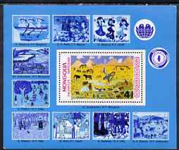 Mongolia 1988 Childrens' Fund perf m/sheet unmounted mint, SG 1978, stamps on children