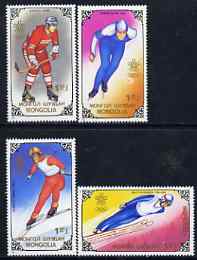 Mongolia 1988 Winter Olympic Games Gold Medal Winners perf set of 4 values unmounted mint, SG 1979-82, stamps on olympics, stamps on ice hockey, stamps on skating, stamps on skiing