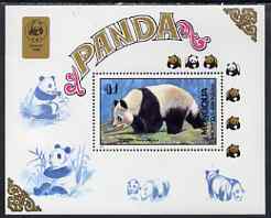 Mongolia 1989 Bears (WWF) perf m/sheet unmounted mint, SG MS 2011, stamps on , stamps on  stamps on animals, stamps on  stamps on bears, stamps on  stamps on pandas, stamps on  stamps on wwf, stamps on  stamps on  wwf , stamps on  stamps on 