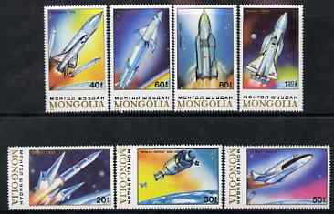 Mongolia 1989 Space perf set of 7 values unmounted mint, SG 2012-18, stamps on , stamps on  stamps on space