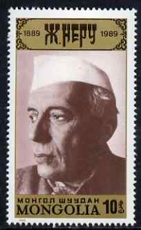 Mongolia 1989 Birth Centenary of Jawaharlal Nehru (Indian Statesman) 10m unmounted mint, SG 2021, stamps on , stamps on  stamps on personalities, stamps on  stamps on constitutions, stamps on  stamps on nehru