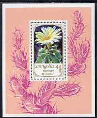 Mongolia 1989 Cacti perf m/sheet unmounted mint, SG MS2029, stamps on cacti, stamps on flowers