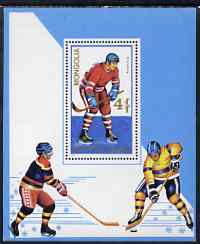 Mongolia 1989 Ice Sports perf m/sheet (Ice Hockey) unmounted mint, SG MS 2064, stamps on , stamps on  stamps on sport, stamps on  stamps on ice hockey