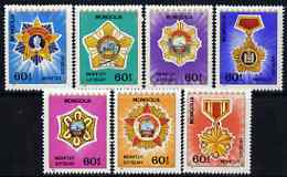 Mongolia 1989 Orders perf set of 7 values unmounted mint, SG 2065-71, stamps on medals, stamps on militaria