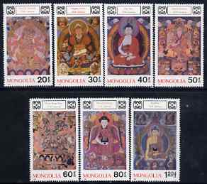 Mongolia 1989 Buddhas perf set of 7 values unmounted mint, SG 2073-79, stamps on religion, stamps on statues, stamps on buddhism