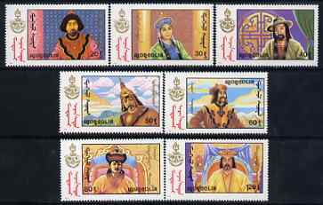 Mongolia 1990 Mandukhai the Wise (film) perf set of 7 values unmounted mint, SG 2084-90, stamps on films, stamps on cinema