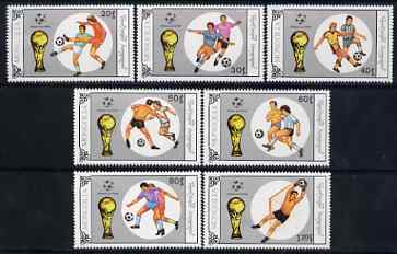 Mongolia 1990 Football World Cup Championship perf set of 7 values unmounted mi nt, SG 2092-98, stamps on , stamps on  stamps on football, stamps on  stamps on sport