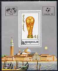 Mongolia 1990 Football World Cup Championship perf m/sheet unmounted mint, SG MS 2099, stamps on , stamps on  stamps on football, stamps on  stamps on gondoliers, stamps on  stamps on sport