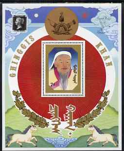 Mongolia 1990 'Stamp World London 90' Stamp Exhibition (2st issue) perf m/sheet (overprint on Coronation of Genghis Khan) unmounted mint, SG MS 2107, stamps on , stamps on  stamps on personalities, stamps on  stamps on history, stamps on  stamps on stamp exhibitions, stamps on  stamps on horses