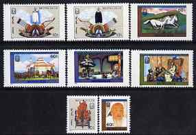 Mongolia 1990 Secret History of the Mongols (book) perf set of 8 values unmounted mint SG 2121-28, stamps on , stamps on  stamps on literature, stamps on  stamps on cultures, stamps on  stamps on archery, stamps on  stamps on horses