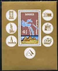 Mongolia 1990 Seven Wonders of the World perf m/sheet unmounted mint, SG MS 2153, stamps on history, stamps on heritage, stamps on maps, stamps on pyramids