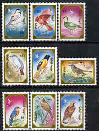 Mongolia 1991 Stamp World London 90 Stamp Exhibition (3rd issue) - Birds perf set of 9 values unmounted mint, SG2191-99, stamps on stamp exhibitions, stamps on birds, stamps on birds of prey, stamps on eagles, stamps on 