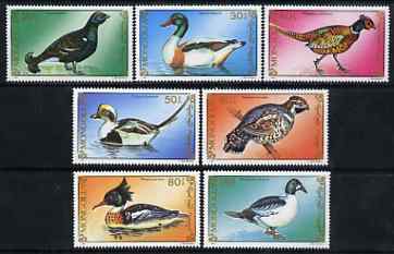 Mongolia 1991 Birds perf set of 7 values unmounted mint, SG 2201-07, stamps on , stamps on  stamps on birds, stamps on  stamps on grouse, stamps on  stamps on game, stamps on  stamps on pheasants, stamps on  stamps on ducks