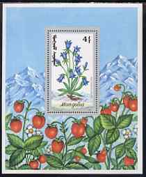 Mongolia 1991 Flowers perf m/sheet unmounted mint SG MS 2217, stamps on flowers