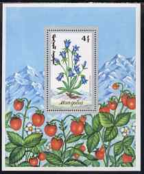 Mongolia 1991 Flowers perf m/sheet unmounted mint SG MS 2217, stamps on , stamps on  stamps on flowers