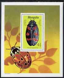 Mongolia 1991 Beetles perf m/sheet unmounted mint, SG MS 2225, stamps on insects, stamps on beetles