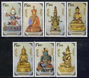 Mongolia 1991 Buddhas perf set of 7 values unmounted mint, SG 2226-32, stamps on , stamps on  stamps on religion, stamps on  stamps on statues, stamps on  stamps on buddhism