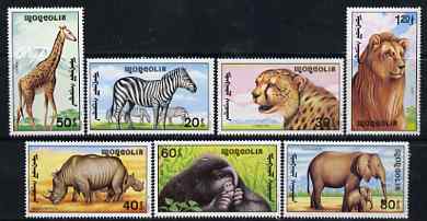 Mongolia 1991 African Wildlife perf set of 7 values unmounted mint, SG 2234-40, stamps on , stamps on  stamps on animals, stamps on  stamps on zebras, stamps on  stamps on cats, stamps on  stamps on cheetahs, stamps on  stamps on giraffes, stamps on  stamps on apes, stamps on  stamps on rhinos, stamps on  stamps on elephants, stamps on  stamps on lions, stamps on  stamps on zebra