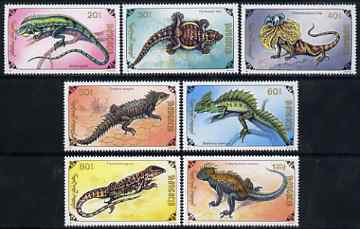 Mongolia 1991 Reptiles perf set of 7 values unmounted mint, SG 2253-59, stamps on animals, stamps on reptiles, stamps on iguanas, stamps on lizards, stamps on geckos