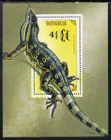 Mongolia 1991 Reptiles perf m/sheet unmounted mint, SG MS 2260, stamps on animals, stamps on reptiles, stamps on lizards, stamps on 