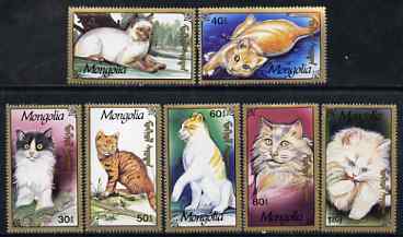 Mongolia 1991 Domestic Cats perf set of 7 values unmounted mint, SG 2277-83, stamps on cats