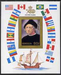 Mongolia 1992 500th Anniversary of Discovery of America by Columbus (2nd issue) perf m/sheet (Columbus) unmounted mint SG MS 2377a, stamps on americana, stamps on explorers, stamps on columbus, stamps on ships, stamps on flags