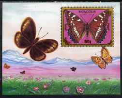 Mongolia 1993 Butterflies and Moths perf m/sheet (Poplar Admiral) unmounted mint, SG MS 2407a, stamps on butterflies