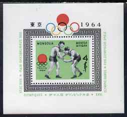 Mongolia 1964 Tokyo Olympics perf m/sheet (wrestling) unmounted mint SG MS 344a, stamps on , stamps on  stamps on olympics, stamps on  stamps on sport, stamps on  stamps on wrestling