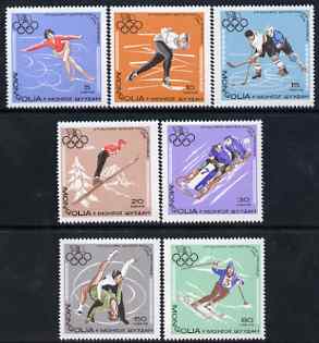 Mongolia 1967 Winter Olympics perf set of 7 unmounted mint, SG 450-56, stamps on , stamps on  stamps on olympics, stamps on  stamps on sport, stamps on  stamps on skating, stamps on  stamps on bobsled, stamps on  stamps on skiing