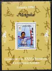 Mongolia 1996 Atlanta Olympics - Archery 120t individual perf deluxe sheet overprinted for the Centenary International,Olympic Games unmounted mint, stamps on , stamps on  stamps on olympics, stamps on  stamps on sport, stamps on  stamps on archery