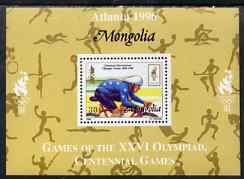 Mongolia 1996 Atlanta Olympics - Cycling 30t individual perf deluxe sheet overprinted for the Centenary International,Olympic Games unmounted mint, stamps on , stamps on  stamps on olympics, stamps on  stamps on sport, stamps on  stamps on bicycles