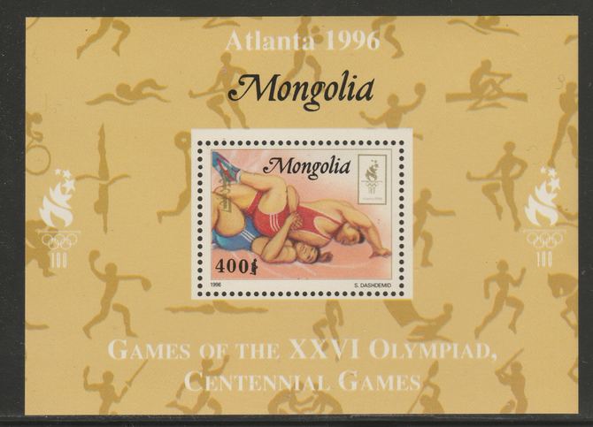 Mongolia 1996 Atlanta Olympics - Wrestling 400t individual perf deluxe sheet unmounted mint , stamps on olympics, stamps on sport, stamps on wrestling