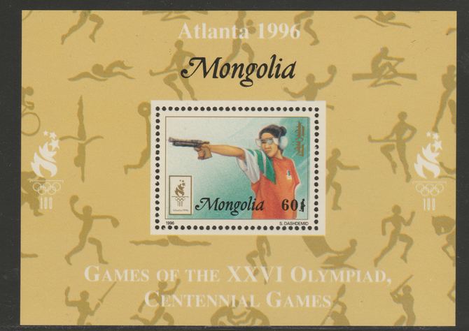 Mongolia 1996 Atlanta Olympics - Pistol Shooting 60t individual perf deluxe sheet unmounted mint, stamps on , stamps on  stamps on olympics, stamps on  stamps on sport, stamps on  stamps on shooting, stamps on  stamps on firearms