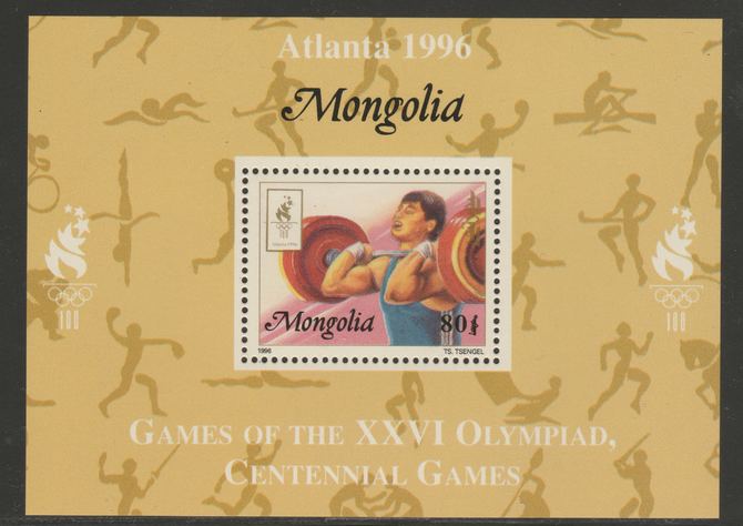 Mongolia 1996 Atlanta Olympics - Weighlifting 80t individual perf deluxe sheet unmounted mint, stamps on , stamps on  stamps on olympics, stamps on  stamps on sport, stamps on  stamps on weightlifting