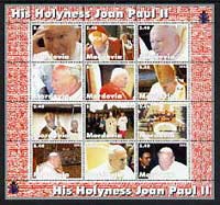 Mordovia Republic 2003 Pope John Paul II perf sheetlet #04 containing complete set of 12 values (inscribed His Holyness Pope Joan Paul II) unmounted mint, stamps on religion, stamps on pope, stamps on personalities