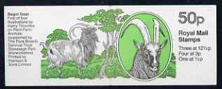 Great Britain 1982-83 Rare Farm Animals #1 (Bagot Goat) 50p booklet complete, SG FB23, stamps on , stamps on  stamps on farming, stamps on  stamps on animals, stamps on  stamps on ovine, stamps on  stamps on goats