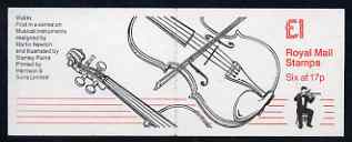 Great Britain 1986-87 Musical Instruments #1 (Violin) £1 booklet complete, SG FH5, stamps on music, stamps on violins, stamps on musical instruments