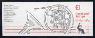Great Britain 1986-87 Musical Instruments #2 (French Horn) £1 booklet complete, SG FH6, stamps on music, stamps on musical instruments
