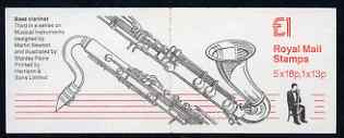 Great Britain 1986-87 Musical Instruments #3 (Bass Clarinet) £1 booklet complete, SG FH7, stamps on music, stamps on clarinets, stamps on musical instruments