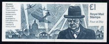 Booklet - Great Britain 1994 Prime Ministers #3 (Winston Churchill) £1 booklet complete, SG FH34