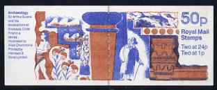 Booklet - Great Britain 1991-92 Archaeology Series #1 (Sir Arthur Evans at Crete) 50p booklet complete, SG FB59