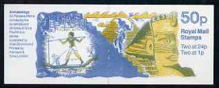 Great Britain 1991-92 Archaeology Series #4 (Sir Flinders Petrie & Pyramids) 50p booklet complete, SG FB62, stamps on , stamps on  stamps on archaeology, stamps on  stamps on egyptology