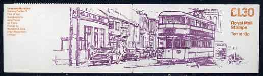 Great Britain 1984-85 Trams #1 (Swansea Mumbles) £1.30 folded booklet with margin at right SG FL3B, stamps on transport, stamps on trams