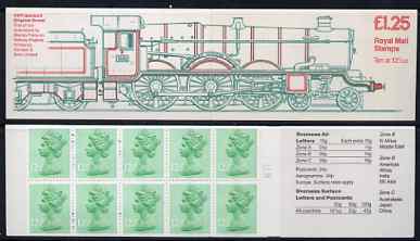 Great Britain 1983 Railway Engines #1 (GWR Isambard Kingdom Brunel) £1.25 folded booklet with margin at right SG FK5B, stamps on railways