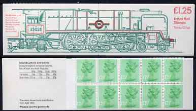 Great Britain 1983 Railways Engines #4 (SR/BR Clan Line) Â£1.25 folded booklet with margin at left SG FK8A, stamps on , stamps on  stamps on railways